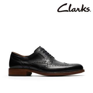 【Clarks】男鞋 Craft Remi Tip真皮寬楦翼紋雕花德比鞋 正裝 紳士鞋 皮鞋(CLM86390D)