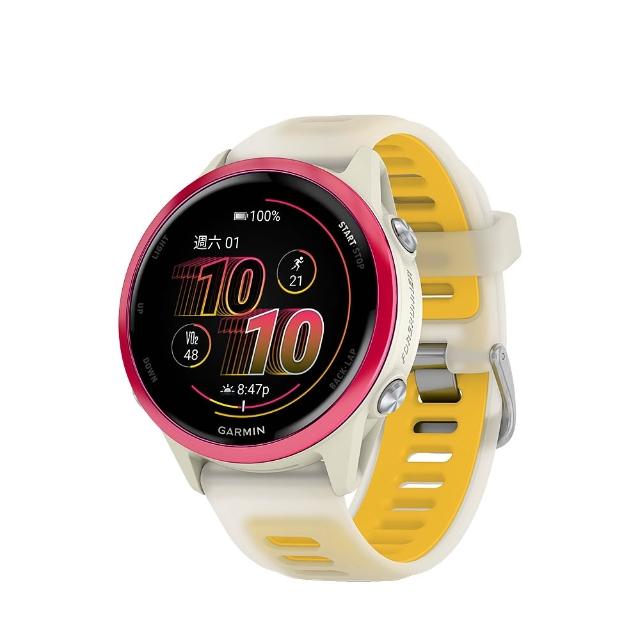 【GARMIN】Forerunner 570 GPS智慧心率進階跑錶 42mm 風火莓