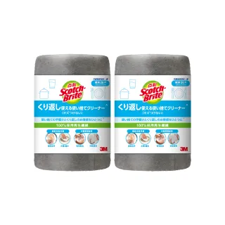 momo獨家首賣【3M】百利拋棄式細緻捲裝清潔布/菜瓜布-26片/2捲