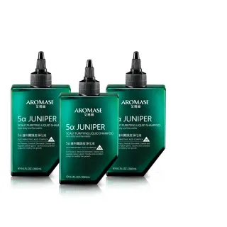 【Aromase 艾瑪絲】2% 5α捷利爾頭皮淨化液-涼感260mlx3入(草本植萃/深層淨化頭皮老廢角質)