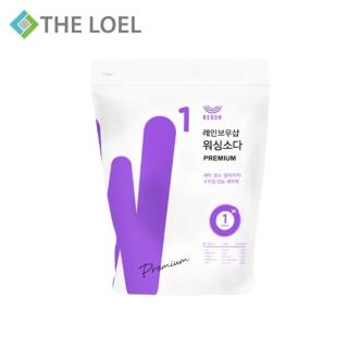 【THE LOEL】多用途優質碳酸鈉清潔粉 1kg(袋裝)