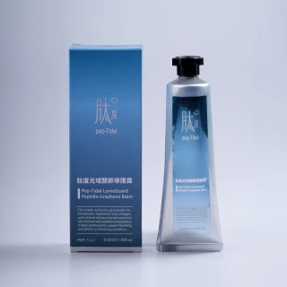 【RELIVE】墨瑞68胜肽 光域關鍵導護霜