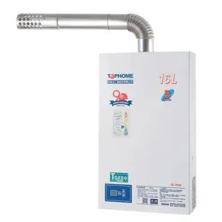 【TOPHOME 莊頭北工業】數位恆溫16公升_強制排氣型熱水器(IS-1606_含基本安裝)