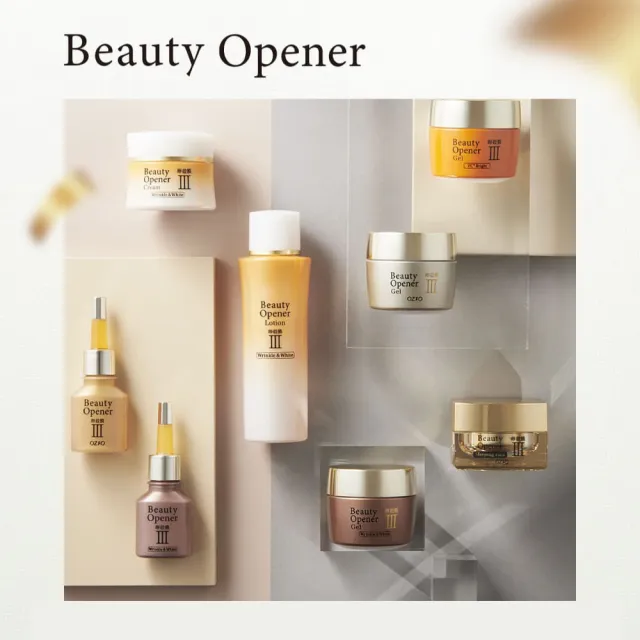 【OZIO 歐姬兒】女人我最大推薦★BO卵殼膜1＋1組(美容液＋彈潤賦活凝露)