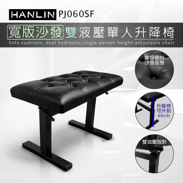 【2026】譜架推薦10款高評價人氣品牌排行榜 | BALIMAN情報局