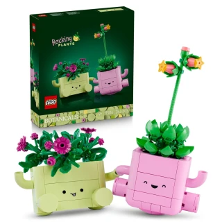 【LEGO 樂高】Botanicals 11506 搖擺植物(植栽 居家擺設 禮物 玩具)