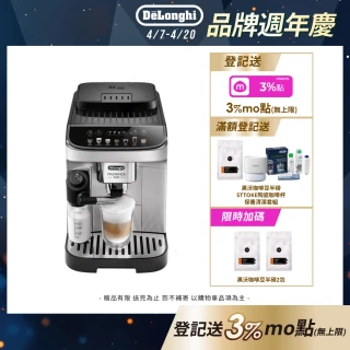 【Delonghi 迪朗奇】官方直營 ECAM 290.84.SB 全自動義式咖啡機(EVO 系列)