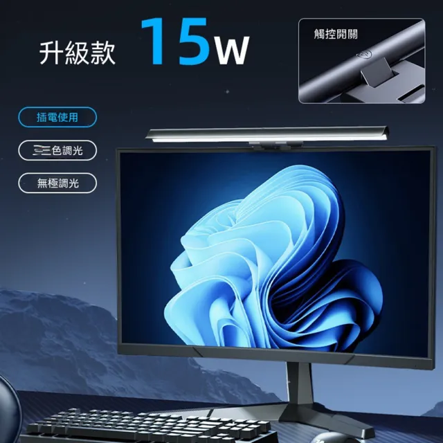 【2026】無線檯燈推薦｜10款高評價人氣品牌排行榜 | BALIMAN情報局