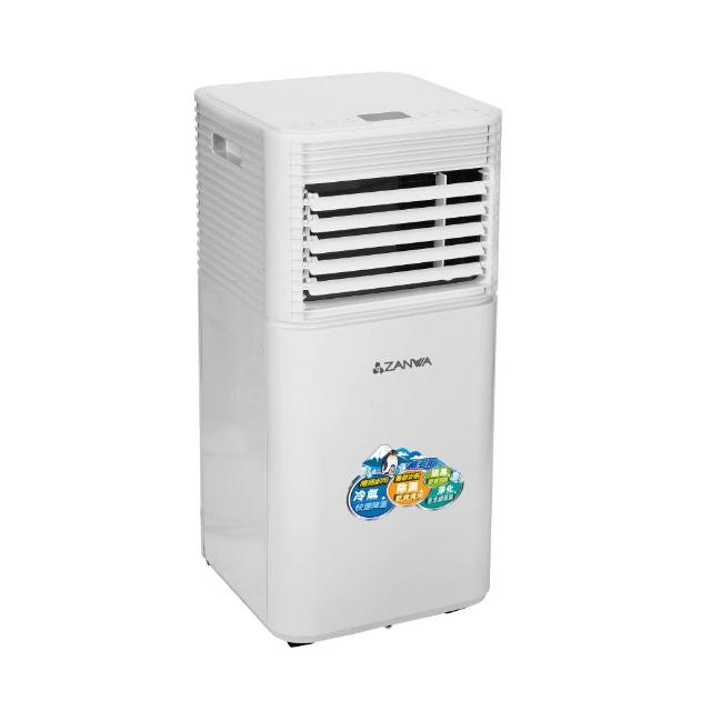 【ZANWA 晶華】7000BTU多功能除溼淨化移動式冷氣機/空調(ZW-D092C)