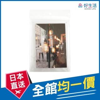 【GOOD LIFE 品好生活】半透明直立式相框/明信片收納框