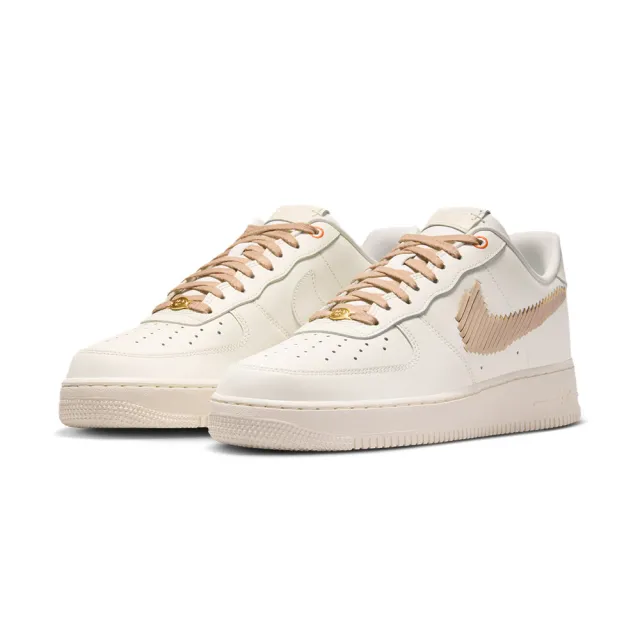 【NIKE 耐吉】Air Force 1”07 Lv8 Ess 男鞋 卡其白色 編織 AF1 運動 休閒鞋 IR7011-121