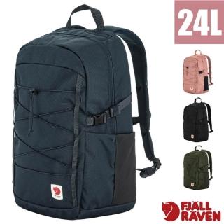 【Fjallraven】小狐狸 Skule 24 日用通勤雙肩後背包24L.電腦書包.休閒背包/ 23200335