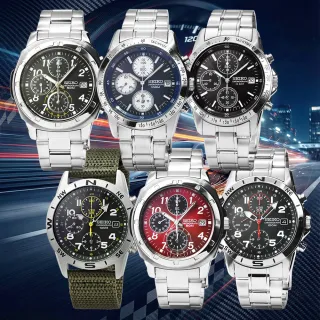 【SEIKO 精工】三眼錶 計時錶 運動錶 學生錶 / SND多款任選