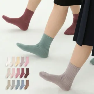 【橘魔法】（5雙一組）兒童 童襪四季雙針織素色中筒襪 女童 男童 大童 童裝 襪子 學生襪 白色襪子