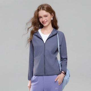 【GIORDANO 佐丹奴】女裝涼感防曬彈力素色連帽外套(多色任選)