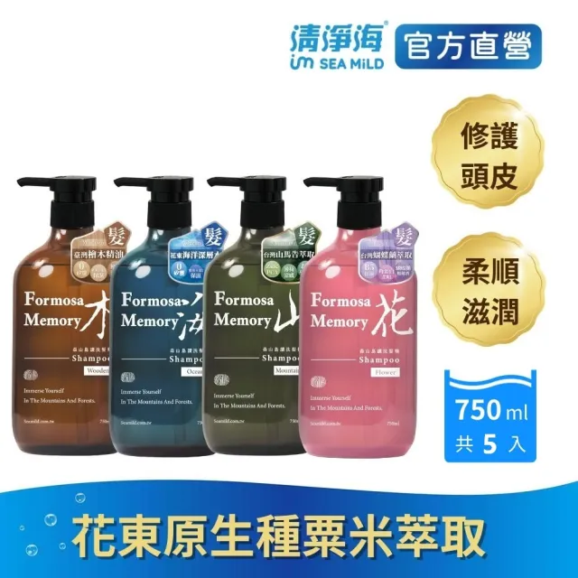 【2026】檜木精油推薦｜10款高評價人氣品牌排行榜 | BALIMAN情報局