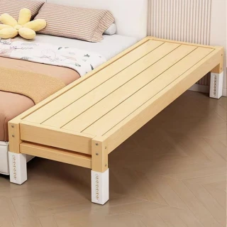 悅BU 拼接床 180*40CM實木 加寬拼接床 加粗龍骨實木帶護欄兒童床小床（拼接床/小床）