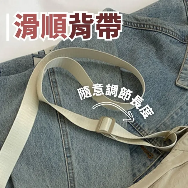 【享屋】日系牛角包(斜背包 單肩包 帆布包 弧形半月包 餃子包 斜跨包 月牙包 側背包 大容 