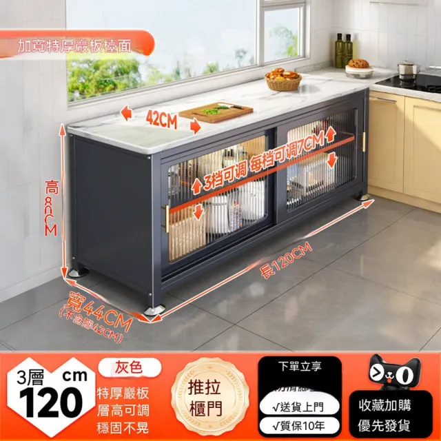 【2026】餐櫃推薦10款高評價人氣品牌排行榜 | 好吃美食的八里人