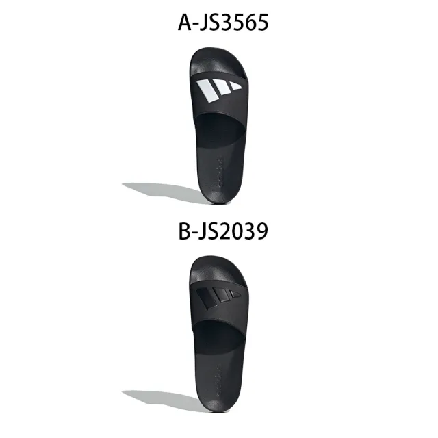 【adidas 愛迪達】運動拖鞋 ADILETTE SHOWER 男女 A-JS3565 B-JS2039
