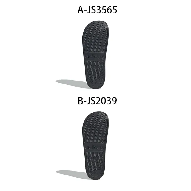 【adidas 愛迪達】運動拖鞋 ADILETTE SHOWER 男女 A-JS3565 B-JS2039