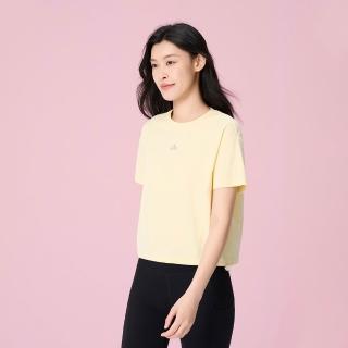 【GIORDANO 佐丹奴】女裝Sorona抗UV吸濕排汗短袖上衣(78 淺黃)