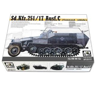 【PowerFalcon】1/35 德國Sd.Kfz.251/17 C型半履帶裝甲車 指揮車型(AFV Club AF35117)
