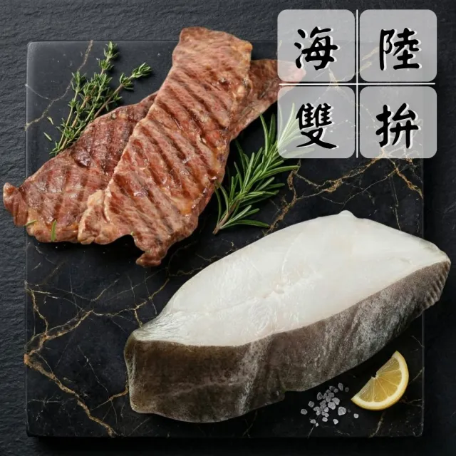 【2026】鱈魚燒推薦10款高評價鱈魚燒品牌排行 | BALIMAN情報局