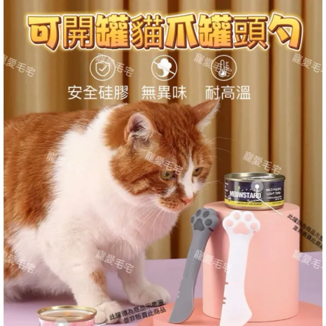 【2026】寵物狗罐頭推薦｜10款高評價人氣品牌排行榜 | BALIMAN情報局
