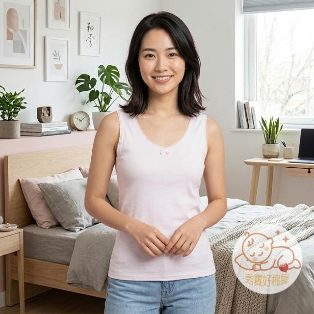 小三福☆女大羅紋背心 貼身花邊純棉 台灣製MIT