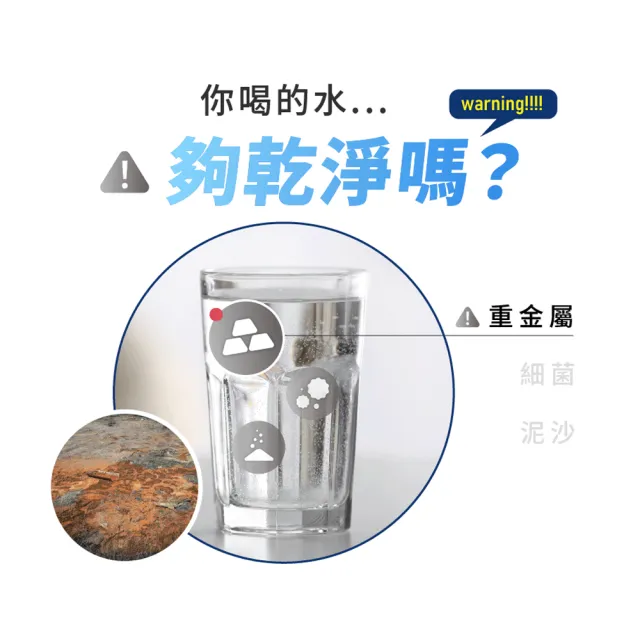 【SABA】氣泡飲水機 濾淨開飲機 SA-HQ11 免安裝 氣泡 冰溫熱 UV殺菌 RO