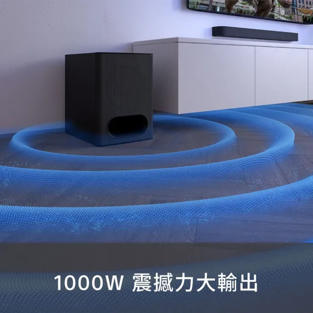 【SONY 索尼】BRAVIA Theatre System 6 多件式環繞家庭劇院 HT-S60(公司貨 保固12個月)