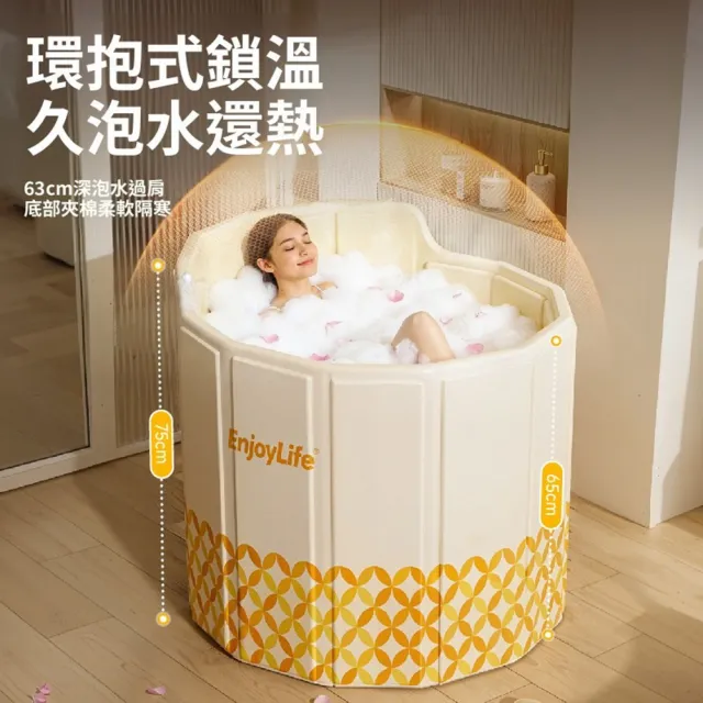 | BALIMAN情報局 【2026】摺疊澡盆推薦10款高評價摺疊澡盆品牌排行 | BALIMAN情報局