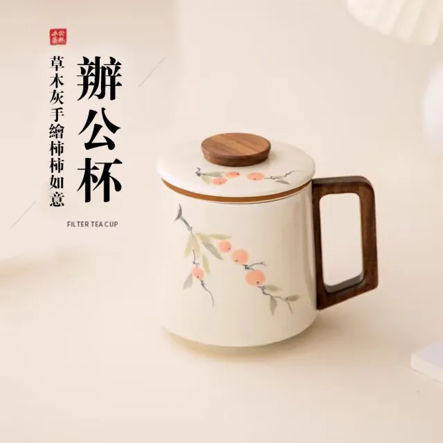 【2026】馬克杯蓋推薦ptt》10款高評價人氣品牌排行榜 | 好吃美食的八里人