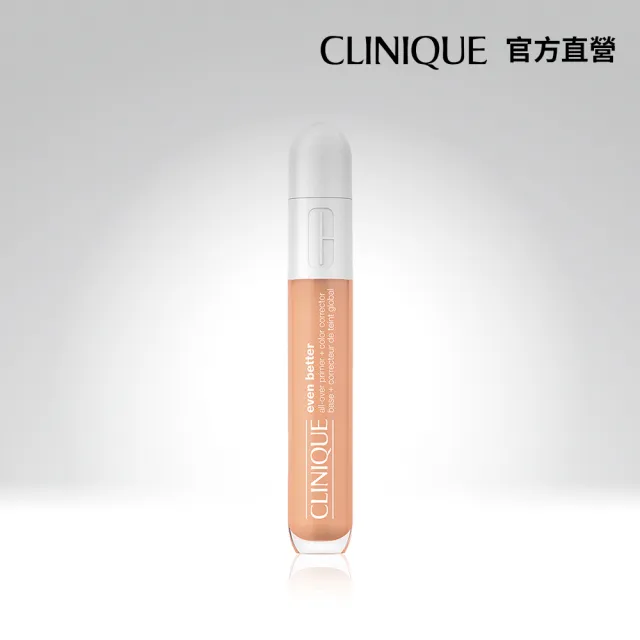 【CLINIQUE 倩碧】超激光勻淨白校色遮瑕棒