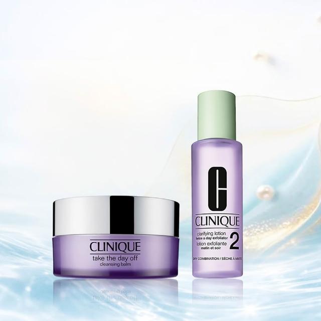 CLINIQUE倩碧紫晶卸妝膏125ml，為高階卸妝產品，適合各種肌膚使用。其溫和配方能有效卸除彩妝與汙垢，同時保濕不乾澀，適合大人使用於臉部與眼部。平行輸入貨源，品質與專櫃一致，價格更具競爭力。