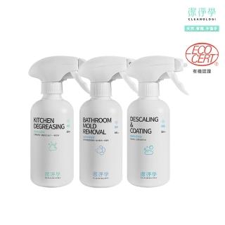 【cleanologi 潔淨學】廚衛三件組(廚房去油慕絲＋浴廁除黴噴霧＋玻璃除垢泡沫)