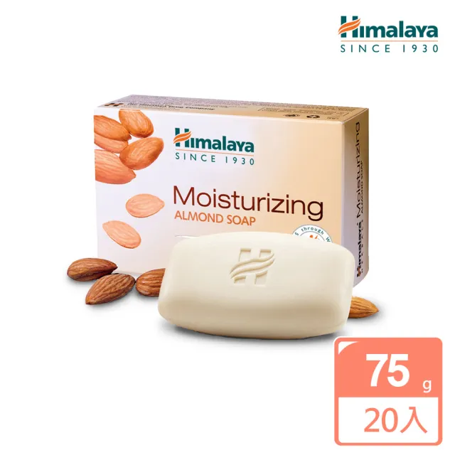 【Himalaya 喜馬拉雅】玫瑰杏仁保濕皂75gm 20入