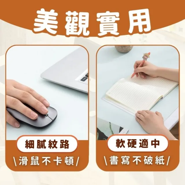 【享屋】贈超值證件套-防水皮革滑鼠墊-40*90cm(皮革桌墊 滑鼠墊 辦公桌墊 滑鼠墊 電腦桌墊 書桌墊)