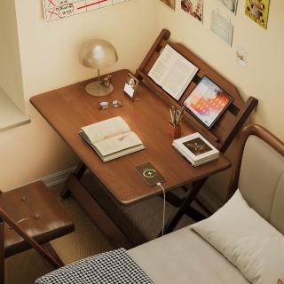 【Quality 聚家】免安裝楠竹摺疊書桌 可調高多功能摺疊桌 學生寫字桌電腦桌 可攜帶書桌 便攜折疊桌