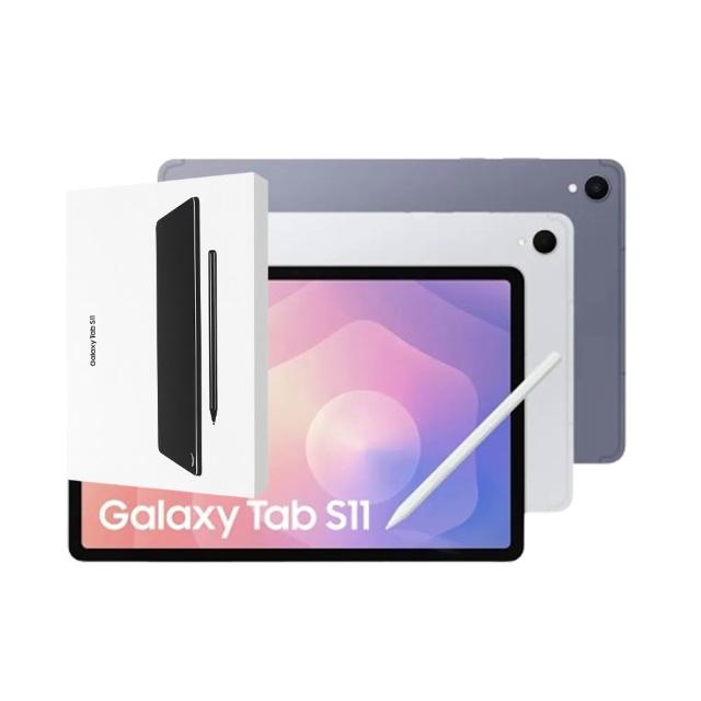 【Samsung 三星】S+級福利品 Galaxy Tab S11 11吋 5G(12G/256G)