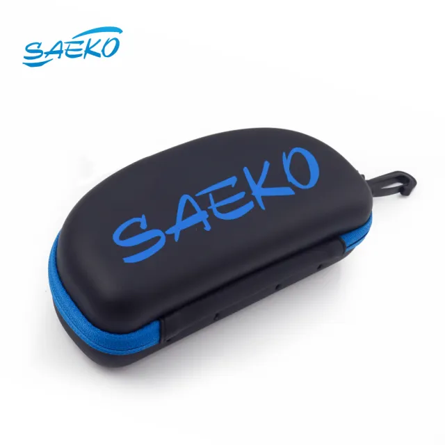 【SAEKO】泳鏡收納盒 防撞包 運動眼鏡 收納包 LY45