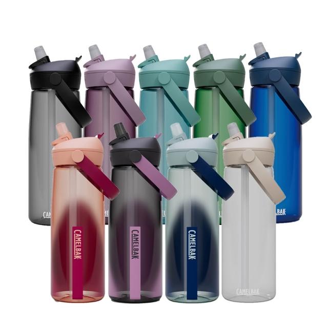 【CAMELBAK】750ml Flip Straw多水吸管水瓶RENEW(吸嘴設計/防漏瓶蓋及防塵蓋)