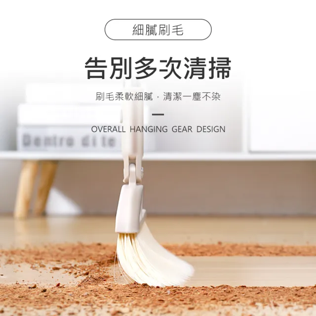 【樂居家】不沾手掃把畚箕組(掃把畚斗 可站立畚箕 防風掃把組 不沾手掃把)
