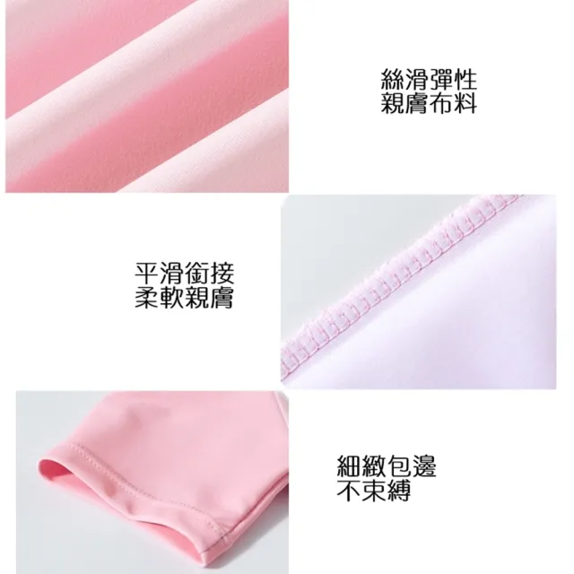 【橘魔法】大童 夏天圈圈連身泳裝+短泳褲 附泳帽 2件式 青少女 兒童 童裝 女童 游泳課 學生 快乾 速乾 泳裝
