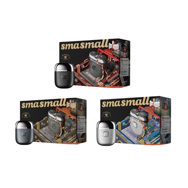 【SMASMALL 昔馬】全機水洗充電式雙刀頭電動刮鬍刀/電鬍刀(青春版精緻禮盒組-男生禮物)