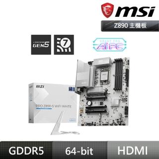 【MSI 微星】PRO Z890-S WIFI WHITE DDR5 主機板+Intel Core Ultra 7 270K Plus 24核(M+C 組合包)