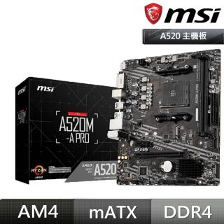 【MSI 微星】A520M-A PRO 主機板+AMD Ryzen 3 4100 4核8緒 (M+C組合包)