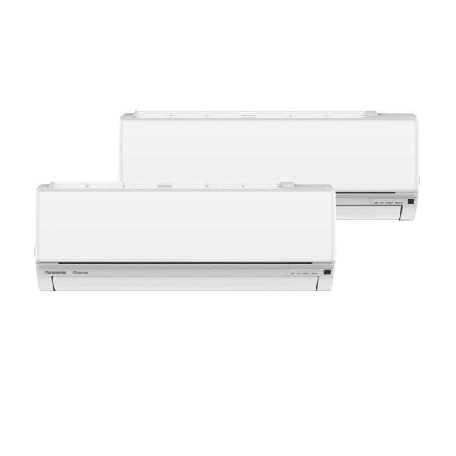 Panasonic國際牌 CU-2J63BHA2 Panasonic 國際牌 CU-2J63BHA2 變頻冷暖氣機,採用 R32 環保冷媒,具備冷氣、暖氣、清淨、除溼功能,1級能效設計省電耐用。適用 1-6 坪空間,1 對 2 分離式配置,適合小坪數居家。家用全機 7 年保固(官網登入),壓縮機 10 年保固。配件包含保證書、說明書及遙控器 x2,舒適健康空氣一機搞定。