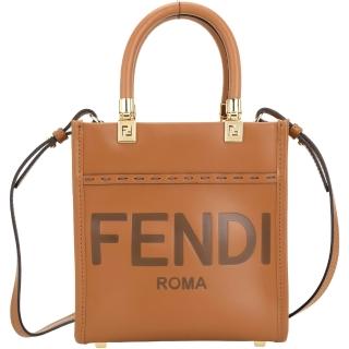 【FENDI 芬迪】Sunshine 迷你款 字母烙印小牛皮兩用托特包-棕色